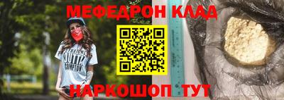 мдпв Бугуруслан