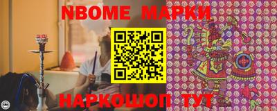 кокаин колумбия Будённовск