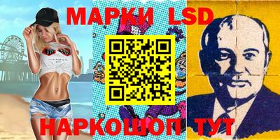 mdma Бузулук