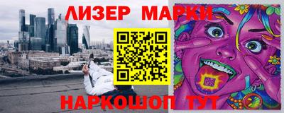 кокаин колумбия Будённовск