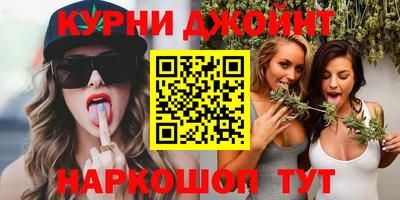 кокаин колумбия Будённовск