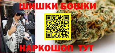 кокаин колумбия Будённовск