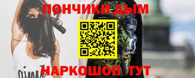 mdma Бузулук