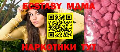 кокаин колумбия Будённовск