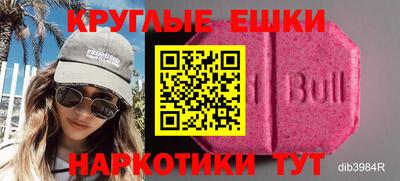 кокаин колумбия Будённовск
