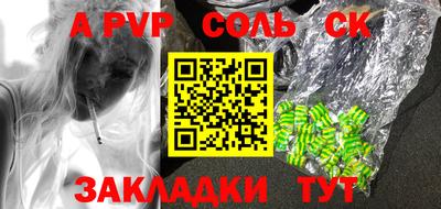 mdma Бузулук