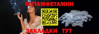 кокаин колумбия Будённовск