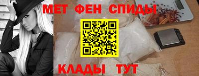 mdma Бузулук