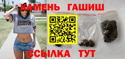 кокаин колумбия Будённовск