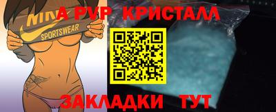 кокаин колумбия Будённовск
