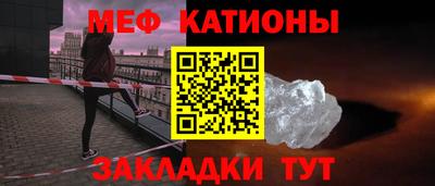 мдпв Бугуруслан