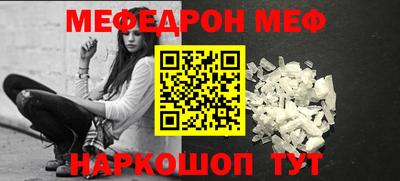 кокаин колумбия Будённовск