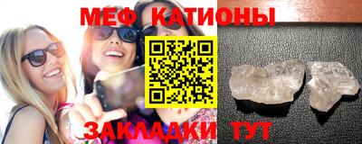 mdma Бузулук