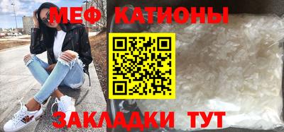 mdma Бузулук