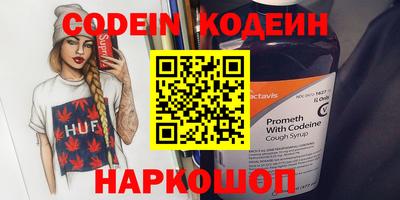 ешки Свободный