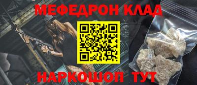 кокаин колумбия Будённовск